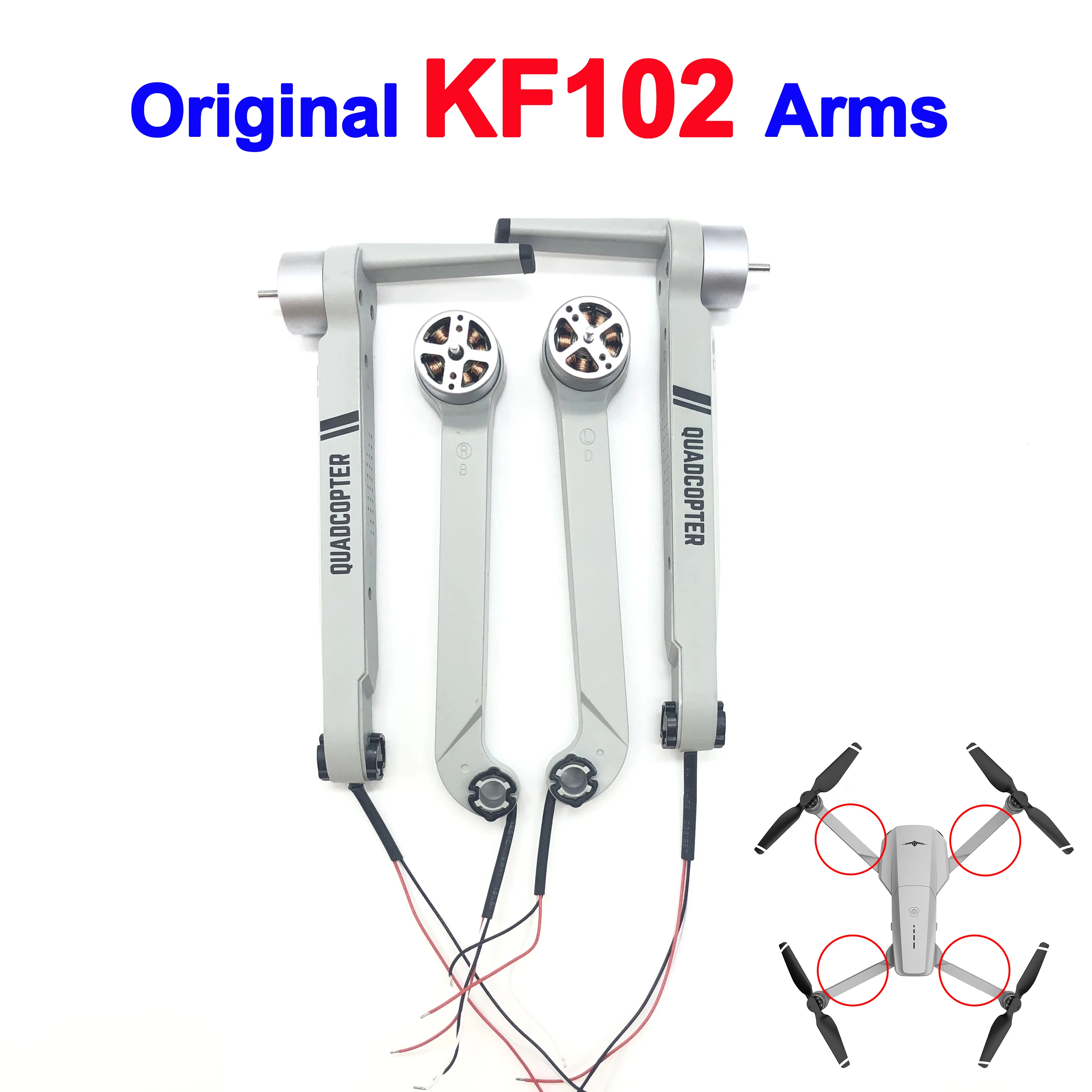 KF102 MAX Front Rear Arm Spare - Drone Mapping 评论和价格