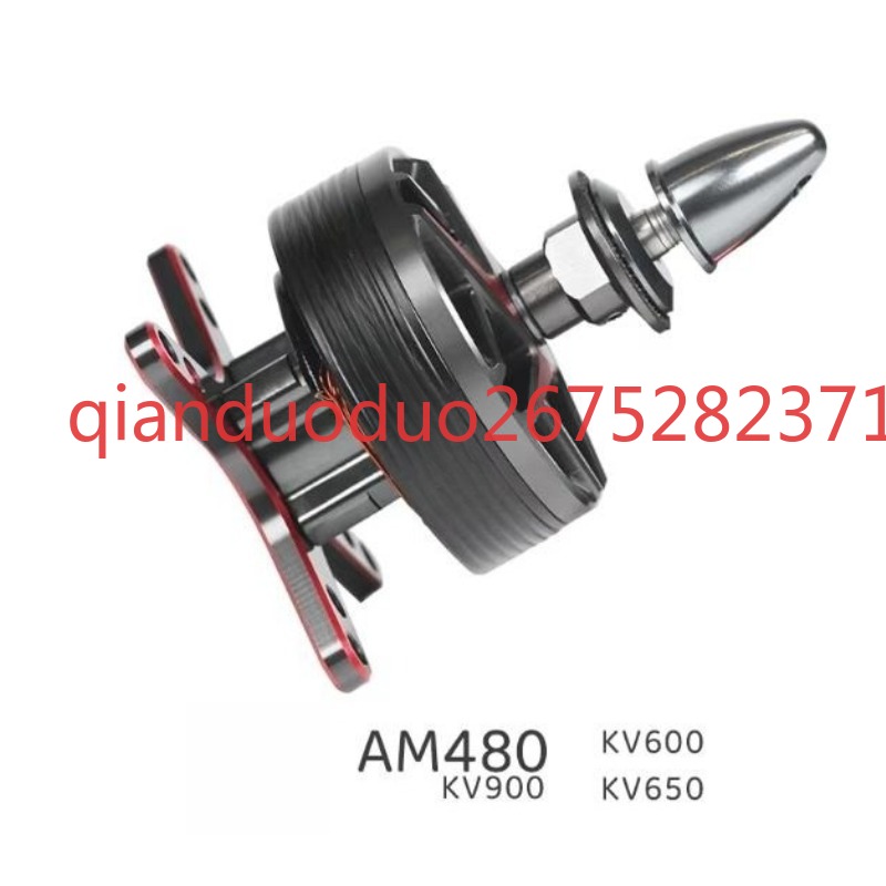 Suitable for AM480 T-MOTOR fix - Drone 3D Modeling 评论和价格